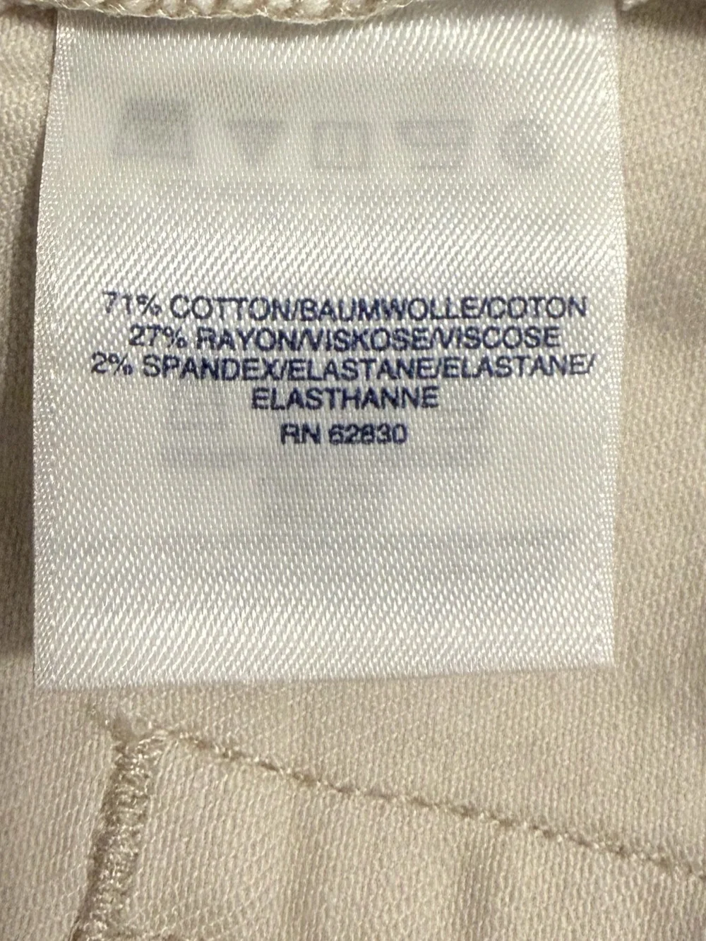 Land’s End Classic Normcore Capsule Wardrobe High Rise Straight Jeans, Size 12P